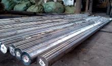 Inconel718 round bar